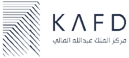مركز الملك عبدالله المالي