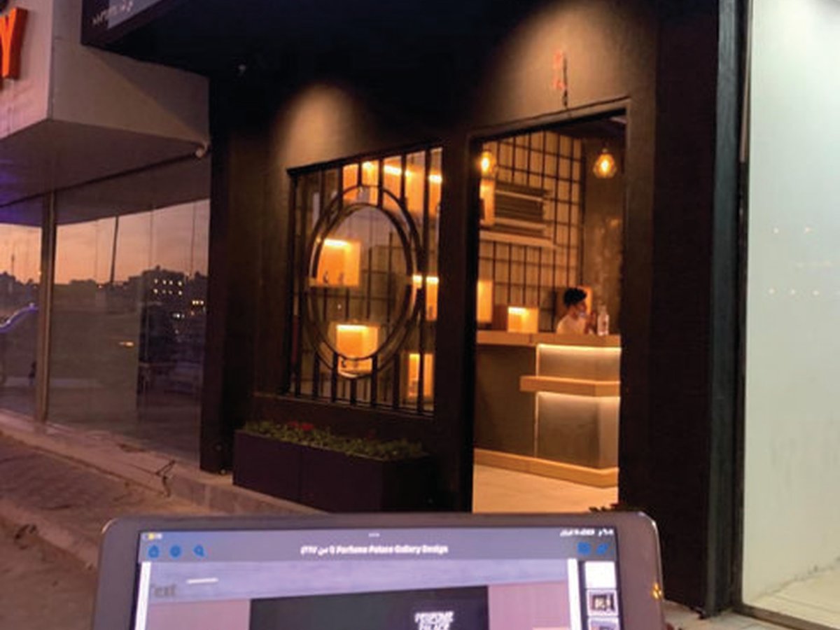 تشطيب وتجهيز معرض عطورات